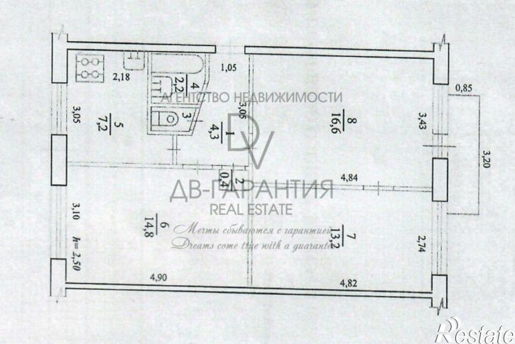 3-комн квартира Амурский район, Эльбан р.п.