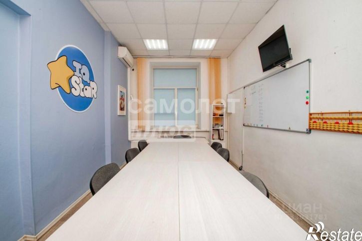 Офис Хабаровск г., Центральный