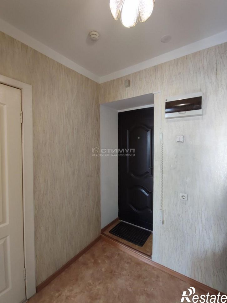 1-комн квартира Россия,  г. Амурск, пр-кт. Мира, д. 17, корп. 2