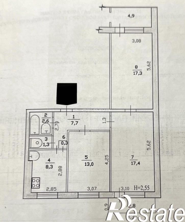 3-комн квартира Россия,  г. Комсомольск-на-Амуре, пр-кт. Мира, д. 45, корп. 2